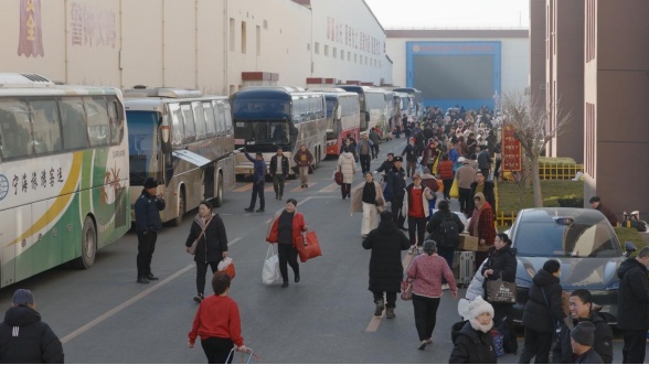 首页| BG大游集团中国官方网站