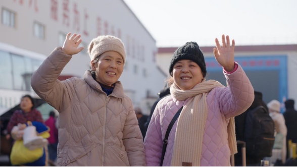 首页| BG大游集团中国官方网站