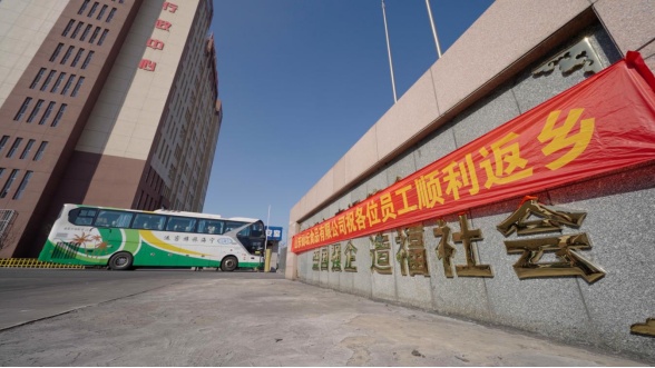 首页| BG大游集团中国官方网站