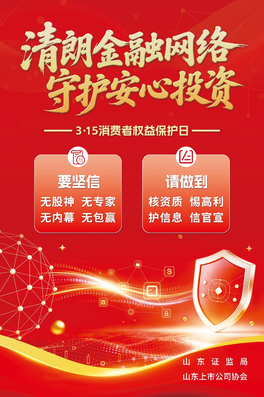 首页| BG大游集团中国官方网站